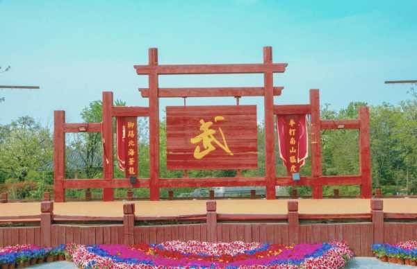 万岁山旅游攻略,畅游万岁山的最佳小贴士