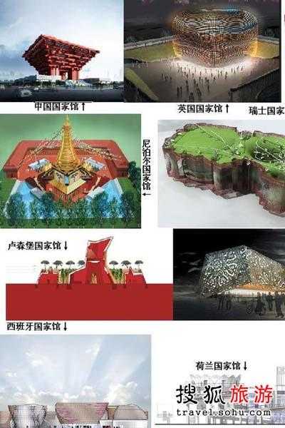 上海世博园旅游攻略, 玩转世博园的最佳秘诀