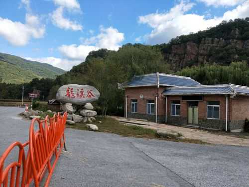 丹东小韭菜沟旅游攻略, 如何规划完美之旅？