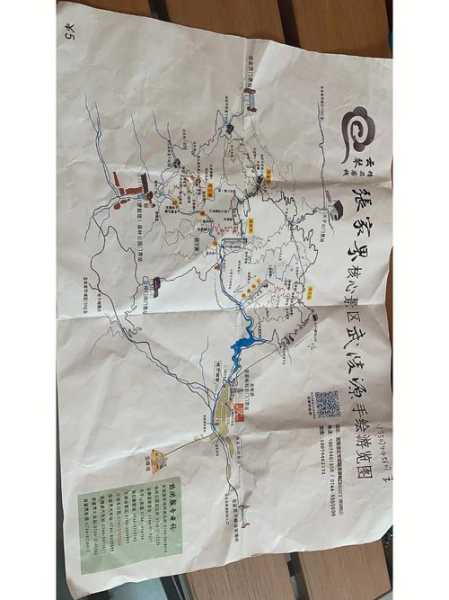 云南跟团旅游防骗攻略,如何确保安全与愉快旅程?