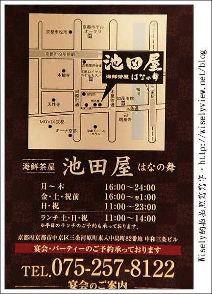 京阪神旅游全攻略, 探索绝美景点与美食!