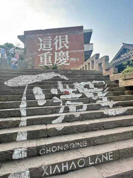 仙坛山温泉旅游攻略,畅享舒适与自然之美