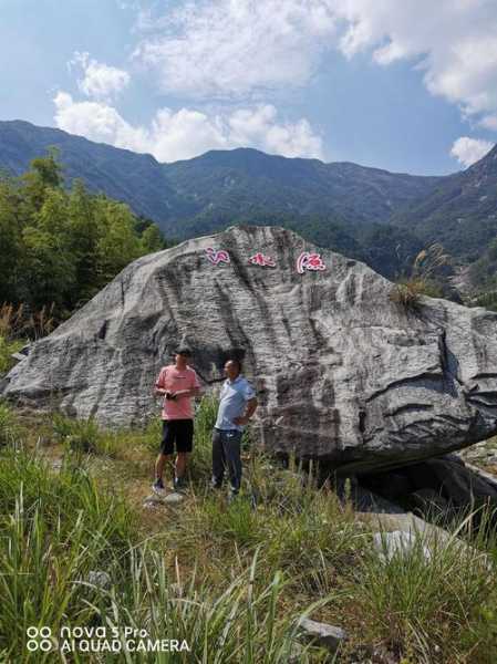 修水黄龙山旅游攻略, 精彩景点与实用tips揭秘