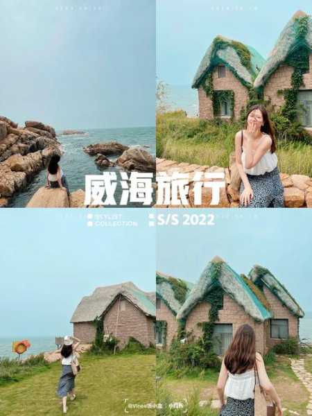 关岛旅游攻略蚂蜂窝, 如何规划完美行程?