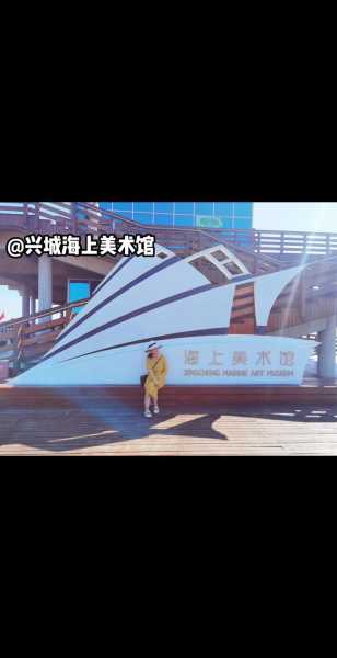 北京到红海滩旅游攻略,必看最佳游玩秘诀