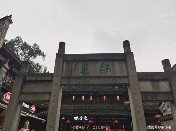 四川兴文古宋旅游攻略, 如何畅游这个美丽古镇?
