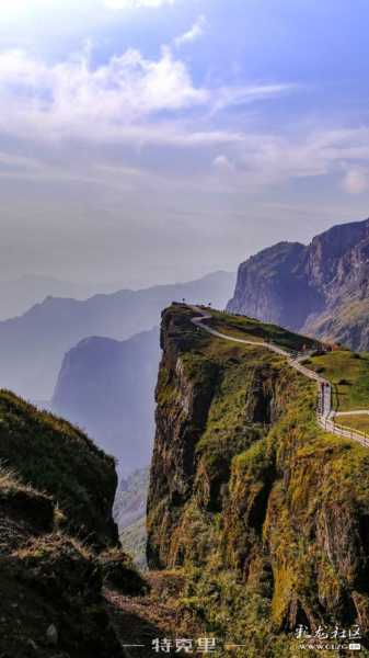 大山包鸡公山旅游攻略, 如何规划你的完美行程？