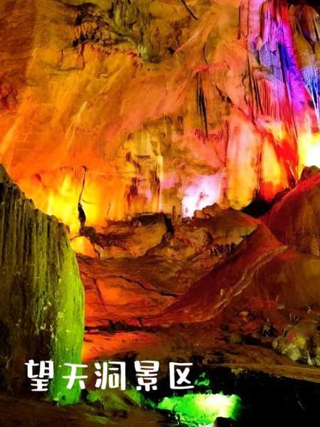 桓仁县旅游攻略, 探索最佳旅游景点与活动