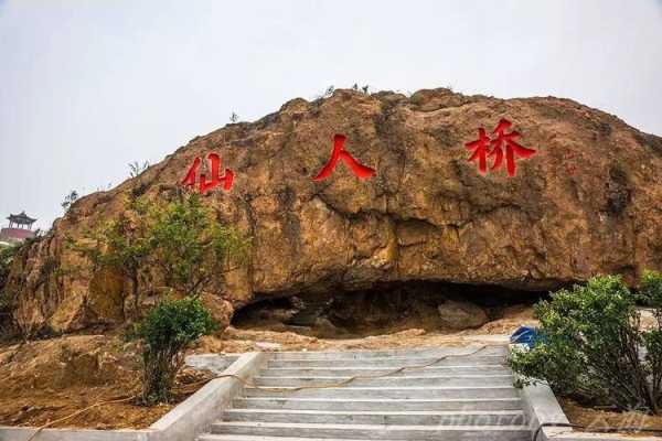 潍坊峡山旅游攻略,玩转峡山必知的旅游要点