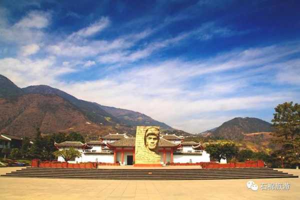 石棉县旅游攻略, 探索隐秘的自然宝藏