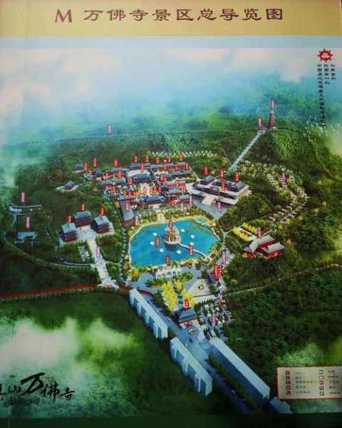 福州旗山旅游攻略, 如何规划最佳行程?