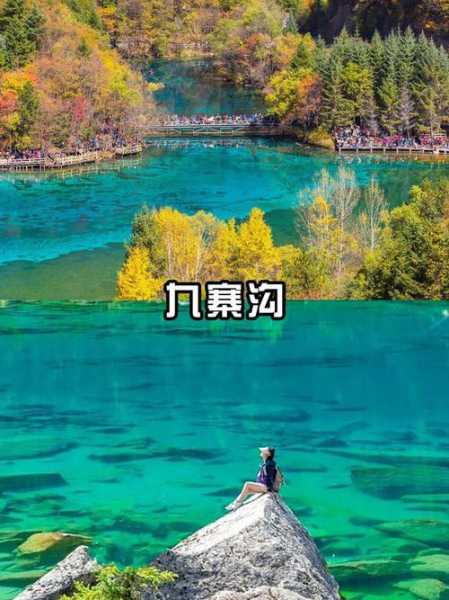 芒砀山自助旅游攻略, 如何规划完美行程?