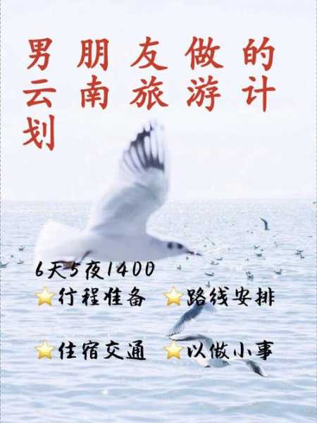 英国南安普顿旅游攻略,怎么玩才不留遗憾?
