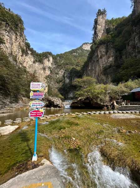 蟒河风景区旅游攻略, 探索美丽自然与文化遗迹