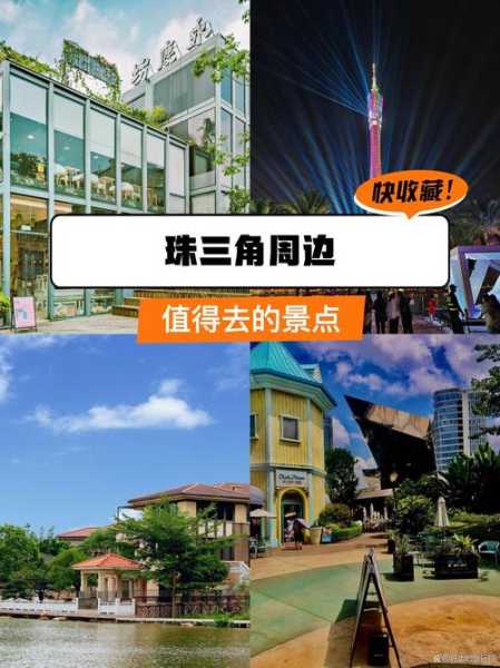 西海镇旅游攻略, 玩转隐藏的美景与美食