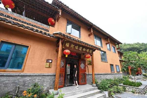 谷城堰河村旅游攻略, 如何规划完美行程？