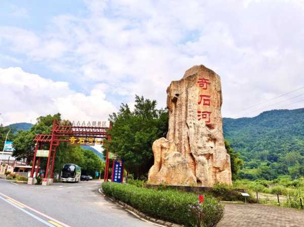 贵州肇庆旅游攻略, 必去景点和实用小贴士