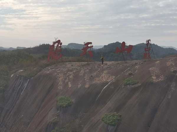 飞天山旅游攻略, 必知的旅游小贴士