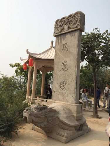 马嵬驿旅游攻略, 如何玩转这一历史名胜?