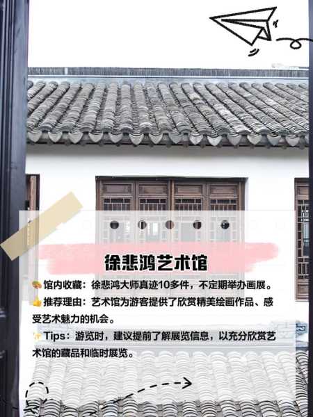 黎里古镇旅游攻略, 必游景点与吃住推荐