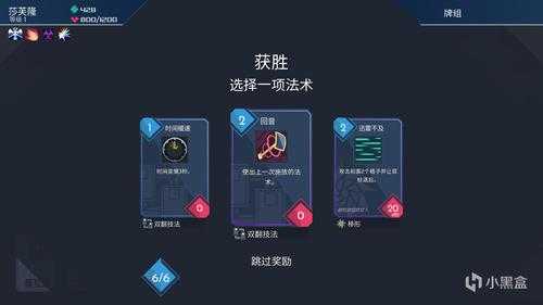 11选5限号, 如何影响您的游戏策略?
