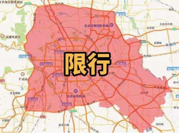 江苏的外地车限号吗,具体规定是什么？