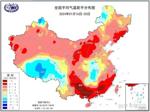 2017年1月份天气, 你准备好应对了吗?