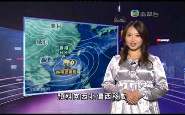 tvb天气先生, 让你随时掌握天气变化