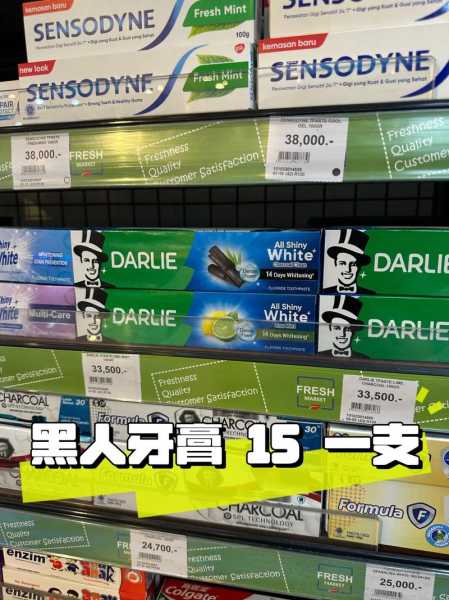 印尼龙目岛天气预报，适合旅游的最佳时机？