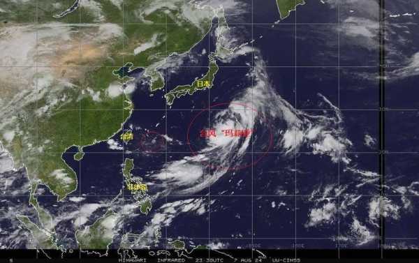 台北天气台风,本周将影响出行吗?