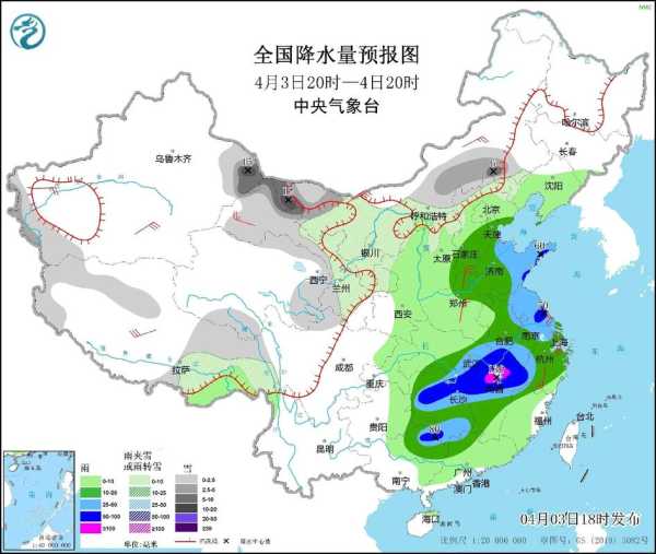 固始天气预报,近期气候变化如何？