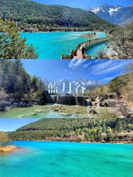 大理漕涧天气，适合旅游的最佳时机？