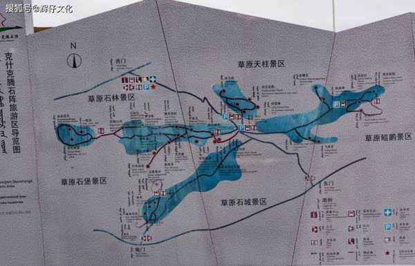 赤峰道须沟景区天气,适合游玩的最佳时机是什么?