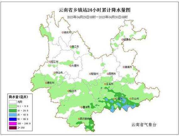 轿子雪山天气,山顶气候特点解析