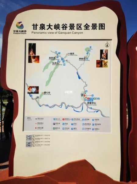 陕北波浪谷天气，适合旅游的最佳时间是什么？