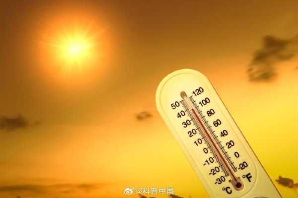 高温天气联系单, 如何有效应对高温影响?