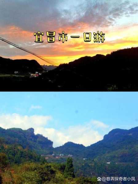 三峡的旅游,如何规划你的完美行程?