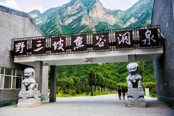 保定旅游景区, 哪些地方最值得去?