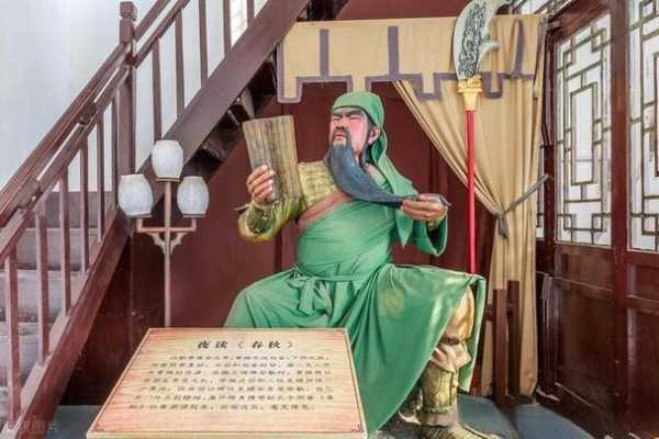 关公旅游, 探寻他的传奇故事与文化魅力