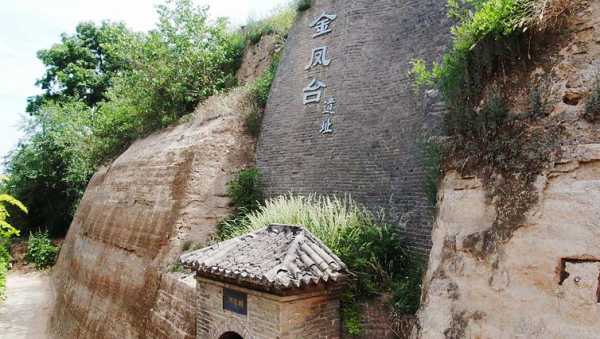 凤台旅游, 探寻最美风景与文化之旅