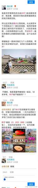 宁乡旅游攻略, 探索最佳游玩景点与美食