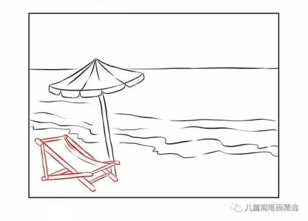 旅游的简笔画, 如何轻松绘制?