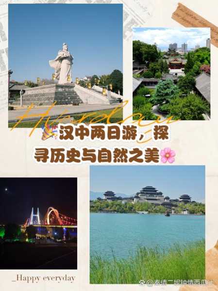 灵武旅游, 探索这座城市的自然与历史之美