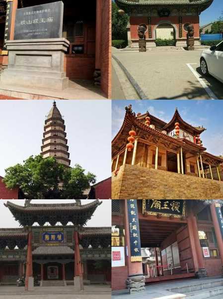 稷山旅游, 探索这个宝藏城市的魅力