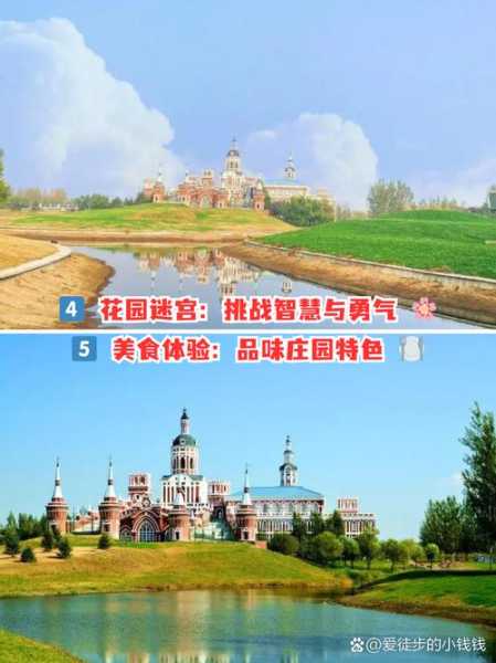 辉县旅游攻略, 探索隐藏的美丽景点与美食