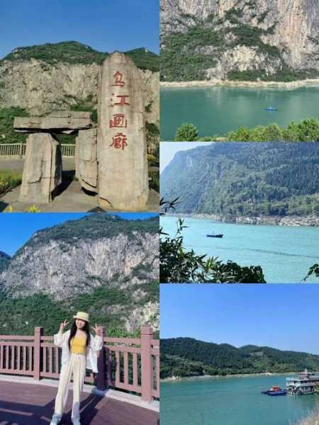 高县旅游, 探秘这座美丽的山城