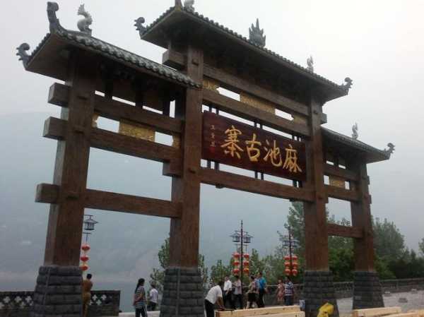 麻阳旅游,探索这座神秘山城的魅力