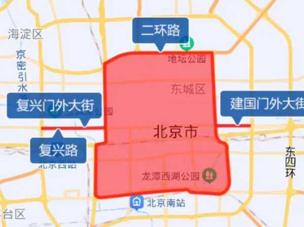 北京外地车辆限号规定新变化?终极避坑方案来了