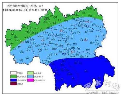 甘谷县乡镇天气预报,专家预测未来一周大变动